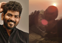 роЕрокрпНрок.. роЕрокрпНрок.. ро╣рпЗроХрпН рокрогрпНрогрпБроЩрпНроХ – роХрпЖроЮрпНроЪрпБроорпН ро╡ро┐роХрпНройрпЗро╖рпН роЪро┐ро╡ройрпН!