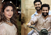 роОройродрпБ ‘роЖро░рпН роЖро░рпН роЖро░рпН’ родрооро┐ро┤рпН рокроЯрооро╛? родрпЖро▓рпБроЩрпНроХрпБ ро░роЪро┐роХро░рпНроХро│рпИ роХро╛рогрпНроЯро╛роХрпНроХро┐роп рокро┐ро░ро┐ропроЩрпНроХро╛ роЪрпЛрокрпНро░ро╛!