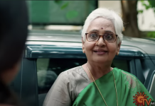 роХрпБрогроЪрпЗроХро░ройрпН роЪрпЖропрпНрод роЪрпВро┤рпНроЪрпНроЪро┐.. роОродро┐ро░рпНроирпАроЪрпНроЪро▓рпН родрпКроЯро░ро┐ро▓рпН рокро░рокро░рокрпНрокрпБ!