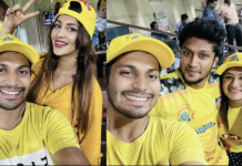 ஐபிஎல் போட்டியை காண ஒன்று கூடிய சினிமா பிரபலங்கள்!