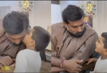 ро╡ро┐роЬропрпН роЪрпЗродрпБрокродро┐роХрпНроХрпБ роХро┐роЯрпИродрпНрод роЕройрпНрокрпБ роорпБродрпНродроорпН.. ро╡рпЗро▒ ро▓рпЖро╡ро▓рпН роХрпБроЯрпНроЯро┐ роГрокрпЗройрпН – ро╡рпИро░ро▓ро╛роХрпБроорпН ро╡рпАроЯро┐ропрпЛ!