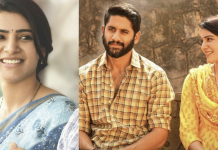 рооро╛роЬро┐ роХрогро╡ро░рпБроЯройрпН роОроЯрпБродрпНрод рокрпБроХрпИрокрпНрокроЯродрпНродрпИ рокроХро┐ро░рпНроирпНрод роЪроороирпНродро╛!