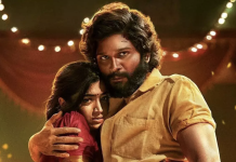 роЯро┐ро░рпЖрогрпНроЯро┐роЩрпНроХро┐ро▓рпН рокрпБро╖рпНрокро╛ ро╡рпАроЯро┐ропрпЛ – роХрпКрогрпНроЯро╛роЯрпНроЯродрпНродро┐ро▓рпН ро░роЪро┐роХро░рпНроХро│рпН!