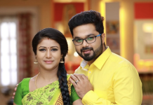 ро╣рпЗроХрпН роЪрпЖропрпНропрокрпНрокроЯрпНроЯ роЖро▓ро┐ропро╛ рооро╛ройроЪро╛ – роЪроЮрпНроЪрпАро╡рпН роЗройрпНро╕рпНроЯро╛ рокроХрпНроХроЩрпНроХро│рпН!