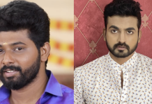 рокро╛рогрпНроЯро┐ропройрпН ро╕рпНроЯрпЛро░рпНро╕рпН родрпКроЯро░ро┐ро▓рпН рооро╛ро▒рпНро▒роорпН? роРро╕рпНро╡ро░рпНропро╛ рокродро┐ро╡ро╛ро▓рпН роХрпБро┤рокрпНрокроорпН!