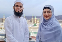 родро░родро░ройрпНройрпБ роЗро┤рпБродрпНродрпБроЪрпН роЪрпЖройрпНро▒ роХрогро╡ро░рпН.. ро╡ро┐ро│роХрпНроХроорпН роХрпКроЯрпБродрпНрод роЪро┐роорпНрокрпБ рокроЯ роироЯро┐роХрпИ!