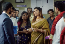 “роорпЛродро▓рпБроорпН роХро╛родро▓рпБроорпН” ро╡ро┐роЬропрпН роЯро┐ро╡ро┐ропро┐ройрпН рокрпБродро┐роп родрпКроЯро░рпН.. роЖро░рпНро╡родрпНродро┐ро▓рпН ро░роЪро┐роХро░рпНроХро│рпН!