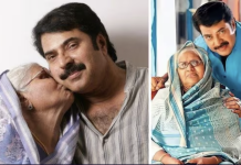 рокро┐ро░рокро▓ роироЯро┐роХро░рпН роороорпНроорпВроЯрпНроЯро┐ропро┐ройрпН родро╛ропро╛ро░рпН рооро░рогроорпН! роЪрпЛроХродрпНродро┐ро▓рпН родро┐ро░рпИропрпБро▓роХроорпН!