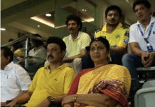 роорпЗроЯрпНроЪрпН рокро╛ро░рпНроХрпНроХ роХрпБроЯрпБроорпНрокродрпНродрпБроЯройрпН ро╡роирпНрод роорпБродро▓рпНро╡ро░рпН – роТройрпНро▒рпБ роХрпВроЯро┐роп роЪро┐ройро┐рооро╛ рокро┐ро░рокро▓роЩрпНроХро│рпН!