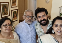 நாடோடிகள் அனன்யாவா இது? – வைரலாகும் கியூட் புகைப்படங்கள்!