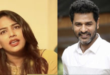 ро╡рпИро░ро▓ро╛роХрпБроорпН рокро┐ро░рокрпБродрпЗро╡ро╛ро╡ро┐ройрпН роЗро░рогрпНроЯро╛ро╡родрпБ рооройрпИро╡ро┐ропро┐ройрпН ро╡рпАроЯро┐ропрпЛ!