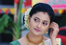 ро╡ро╛ройродрпНродрпИ рокрпЛро▓ родрпКроЯро░ро┐ро▓рпН роЗро░рпБроирпНродрпБ ро╡ро┐ро▓роХро┐роп рокро┐ро░рокро▓ роироЯро┐роХрпИ!