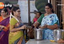 роХрпИропрпЖро┤рпБродрпНродрпБ рокрпЛроЯрпНроЯ ро░ро╛роорпН.. роХро┐ро┤ро┐родрпНродрпБ рокрпЛроЯрпНроЯ роЪрпАродро╛..рокро░рокро░рокрпНрокро╛роХ роироХро░рпБроорпН роЪрпАродро╛ ро░ро╛рооройрпН родрпКроЯро░рпН!