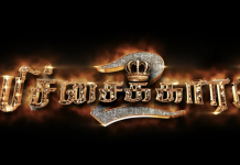 வசூலை வாரி குவிக்கும் பிச்சைக்காரன் 2! – குஷியில் விஜய் ஆண்டனி!