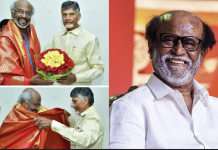 роиро╛ройрпН рокрогрпНрогро╛ роороХрпНроХро│рпН роПродрпНродрпБроХрпНроХ рооро╛роЯрпНроЯро╛роЩрпНроХ! – ро░роЬро┐ройро┐роХро╛роирпНродрпН роУрокройрпН роЯро╛роХрпН