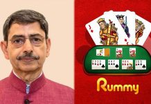 ஆன்லைன் ரம்மி தடை மசோதாவுக்கு ஆளுநர் ஒப்புதல்