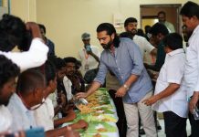 ро░роЪро┐роХро░рпНроХро│рпБроХрпНроХрпБ роХро▒ро┐ ро╡ро┐ро░рпБроирпНродрпБ ро╡рпИродрпНрод роЪро┐роорпНрокрпБ!