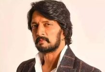 родрпЗро░рпНродро▓рпН роЖрогрпИропродрпНродро┐ро▓рпН рокрпБроХро╛ро░рпН – роХро┐роЪрпНроЪро╛ роЪрпБродрпАрокрпН рокроЯроЩрпНроХро│рпБроХрпНроХрпБ родроЯрпИропро╛?