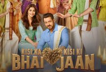 роЪрпКродрокрпНрокро┐роп роЪро▓рпНрооро╛ройрпН – роЪро┐ройрпНройро╛рокро┐ройрпНройрооро╛рой “роХро┐роЪро┐ роХро╛ рокро╛ропрпН роХро┐роЪро┐ роХро┐ роЬро╛ройрпН”!