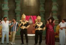 ро╖рпЖро░рпАройрпИ рокрпЛро▓рпН ро╡роирпНрод рокрпБроХро┤рпН – ро╡рпЗро▒рпЗ ро▓рпЖро╡ро▓рпН роЕроЯрпНро░ро╛роЪро┐роЯрпНроЯро┐ рокрогрпНрогрпБроорпН роХрпЛрооро╛ро│ро┐роХро│рпН!