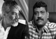 роЕроЬро┐родрпН рокроЯ родропро╛ро░ро┐рокрпНрокро╛ро│ро░рпН рооро▒рпИро╡рпБ! – роЪрпЛроХродрпНродро┐ро▓рпН родро┐ро░рпИропрпБро▓роХроорпН