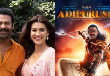 роЪро░рпНро╡родрпЗроЪ роЕро│ро╡ро┐ро▓рпН ро╡рпЖро▒рпНро▒ро┐рокрпЖро▒ родропро╛ро░ро╛роХрпБроорпН рокро┐ро░рокро╛ро╕ро┐ройрпН роЖродро┐рокрпБро░рпБро╖рпН!