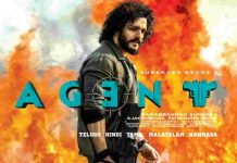 рокроЯрпБродрпЛро▓рпНро╡ро┐ропрпИ роЪроирпНродро┐родрпНрод роПроЬрпЖройрпНроЯрпН! – рооройрпНройро┐рокрпНрокрпБ роХрпЗроЯрпНроЯ родропро╛ро░ро┐рокрпНрокро╛ро│ро░рпН