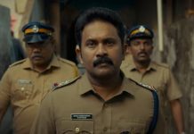 ро░роЪро┐роХро░рпНроХро│рпИ роХро╡ро░рпБроорпН “роХрпЗро░ро│ро╛ роХрпНро░рпИроорпН роГрокрпИро▓рпНро╕рпН” роЯрпАроЪро░рпН!