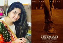 பவன் கல்யாணை கடுமையாக விமர்சித்த சர்ச்சை நடிகை!