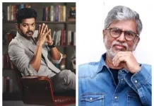 10 வருஷம் கழிச்சி என் மகன் வீட்டுக்கு வந்தாரு! – விஜய் அப்பா பூரிப்பு