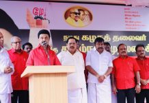 12 роорогро┐ роирпЗро░ ро╡рпЗро▓рпИ роороЪрпЛродро╛ ро╡ро╛рокро╕рпН! – роорпБродро▓рпНро╡ро░рпН роорпБ.роХ.ро╕рпНроЯро╛ро▓ро┐ройрпН