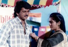 ро▓ро╡рпН роЯрпБроЯрпЗ рокроЯроорпН ро╡рпЖро│ро┐ропро╛роХро┐ 26 ро╡ро░рпБро╖рооро╛роЪрпНроЪро┐.. роЯрпНро░рпЖрогрпНроЯро╛роХрпНроХрпБроорпН ро░роЪро┐роХро░рпНроХро│рпН!