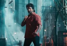 புதிய ரிலீஸ் தேதியை அறிவித்த மாவீரன் படக்குழு!