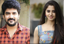 கவினுடன் ஜோடி சேரும் அயோத்தி பட நடிகை!