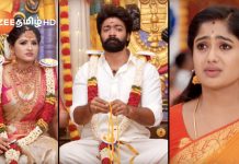 роЪроХрпНродро┐ропро┐ройрпН родро╛ро▓ро┐ропрпИ рокро▒ро┐роХрпНроХрпБроорпН рокрпВроЬро╛? ро╡ро┐ро▒рпБро╡ро┐ро▒рпБрокрпНрокро╛роХ роироХро░рпБроорпН роорпАройро╛роЯрпНроЪро┐ рокрпКрогрпНрогрпБроЩрпНроХ родрпКроЯро░рпН!