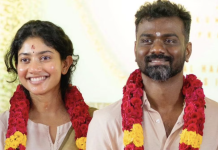 роЪро╛ропрпН рокро▓рпНро▓ро╡ро┐ропрпИ рокрпБроХро┤рпНроирпНродрпБ ро╡рпЗро▒ ро▓рпЖро╡ро▓рпН ро╡ро╛ро┤рпНродрпНродрпБроХрпНроХро│рпН роХрпВро▒ро┐роп SK21 роЗропроХрпНроХрпБроиро░рпН!