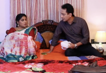 рокро┤ройро┐роЪро╛рооро┐ропро┐роЯроорпН роЪро┐ро░ро┐родрпНродрпБ рокрпЗроЪрпБроорпН рокро╛роХрпНропро╛.. роЯрпЖройрпНро╖ройро╛роХрпБроорпН роХрпЛрокро┐..! – рокро░рокро░рокрпНрокро╛рой рокро╛роХрпНроХро┐ропро▓роЯрпНроЪрпБрооро┐!