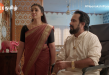 рокроЮрпНроЪро╛ропродрпНродрпБроХрпНроХрпБ ро╡роирпНрод ро░роЩрпНроХроиро╛ропроХро┐.. роХроЯрпБрокрпНрокро╛роХрпБроорпН ро╡рпЖро▒рпНро▒ро┐..! – ро╡ро┐ро▒рпБро╡ро┐ро▒рпБрокрпНрокро╛рой роорпАройро╛роЯрпНроЪро┐ рокрпКрогрпНрогрпБроЩрпНроХ родрпКроЯро░рпН