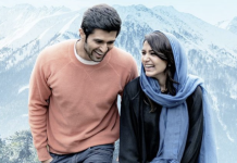 சமந்தாவை இறுக்கி அணைத்த விஜய் தேவரகொண்டா! – வைரலாகும் வீடியோ