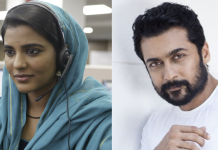 “ஃபர்ஹானா” படத்திற்கு வாழ்த்து கூறிய சூர்யா! – வைரலாகும் டுவிட்