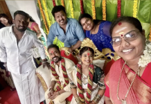 роХрпЛро▓ро╛роХро▓рооро╛роХ роироЯроирпНрод роироЯрпНроЪродрпНродро┐ро░ро╛ ро╡ро│рпИроХро╛рокрпНрокрпБ! – ро░роЪро┐роХро░рпНроХро│рпН ро╡ро╛ро┤рпНродрпНродрпБ