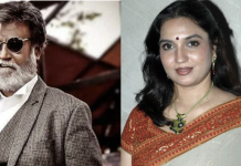 ரஜினியுடன் நடிக்கும் வாய்ப்பு இதுவரை கிடைக்கவில்லை! – சுகன்யா வருத்தம்