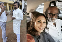 ро▓ро╛ро▓рпН роЪро▓ро╛роорпН рокроЯродрпНродро┐ро▓рпН роЗрогрпИроирпНрод роХрокро┐ро▓рпН родрпЗро╡рпН! роЕроЯрпНроЯроХро╛роЪрооро╛рой рокрпБроХрпИрокрпНрокроЯроорпН ро╡рпЖро│ро┐ропрпАроЯрпБ