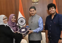 இர்ஃபானுக்கு விருந்து வைத்த ஆளுநர்!- வைரல் புகைப்படங்கள்