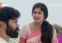 அடாவடி செய்யும் புஷ்பா! – விறுவிறுப்பாக நகரும் மீனாட்சி பொண்ணுங்க!