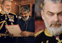 RRR பட வில்லன் நடிகர் திடீர் மரணம்! – அதிர்ச்சியில் திரையுலகம்