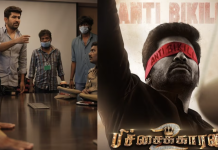 பிச்சைக்காரன் 3 வித்தியாசமாக இருக்கும்.. அதிரடி காட்டிய விஜய் ஆண்டனி!