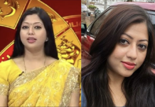 சன் டிவி ராசி பலன் வி.ஜே. விஷால் இப்போ எப்படி இருக்காங்கன்னு தெரியுமா?