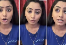 “நான் உயிரோடு இருக்க நீங்க தான் காரணம்”!- சம்யுக்தா உருக்கம்