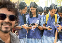 рооро╛рогро╡, рооро╛рогро╡ро┐роХро│рпИ роЪроирпНродро┐роХрпНроХ роЗро░рпБроХрпНроХрпБроорпН роироЯро┐роХро░рпН ро╡ро┐роЬропрпН!-роОройрпНрой роХро╛ро░рогроорпН родрпЖро░ро┐ропрпБрооро╛?